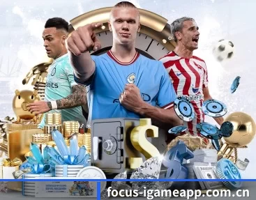focus-igameapp.com.cn的故事 - 体育资讯内容服务